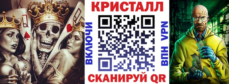 АМФЕТАМИН 98% даркнет сайт Медногорск