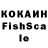 Кетамин VHQ whatabrd