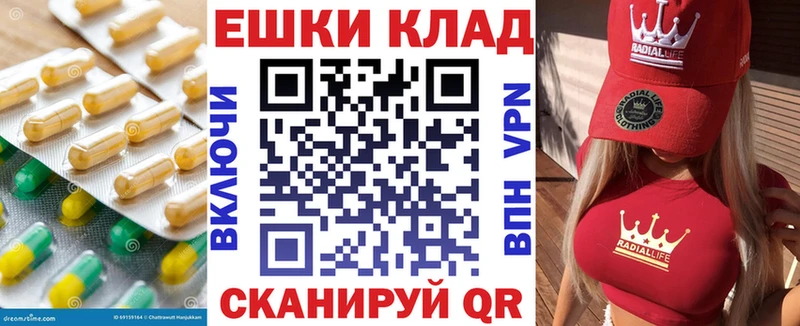 дарнет шоп Медногорск Экстази 280 MDMA