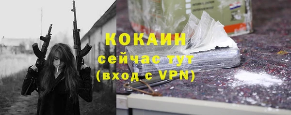 метадон Вязники