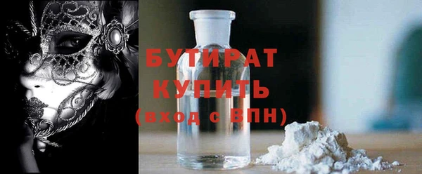 МДПВ Вяземский