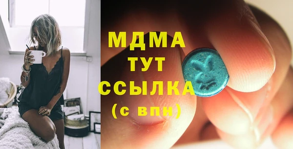 метадон Вязники