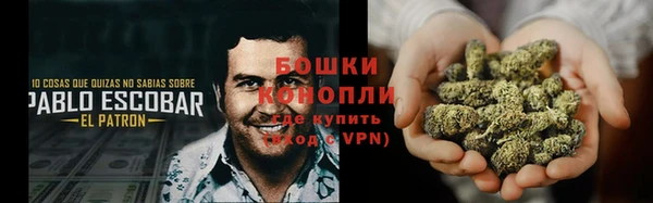 альфа пвп VHQ Вязьма