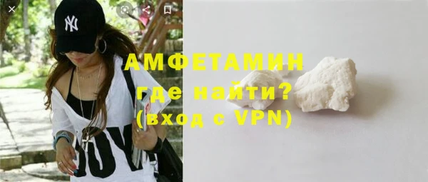 метадон Вязники