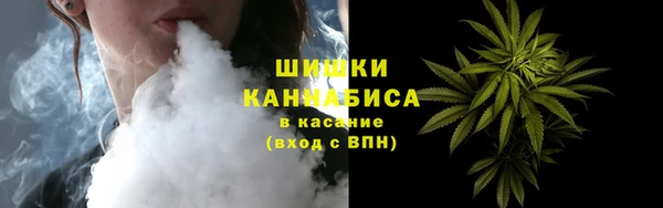 альфа пвп VHQ Вязьма