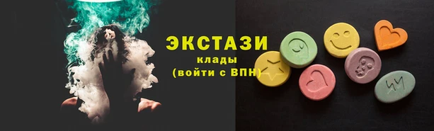 метадон Вязники
