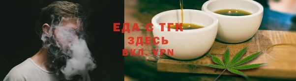 МДПВ Вяземский