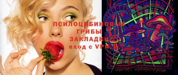метадон Вязники