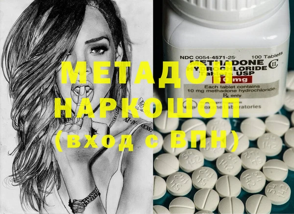 МДПВ Вяземский