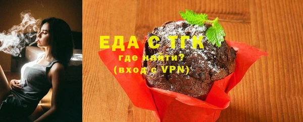 метадон Вязники
