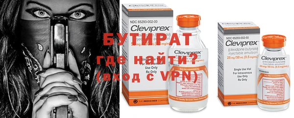 МДПВ Вяземский