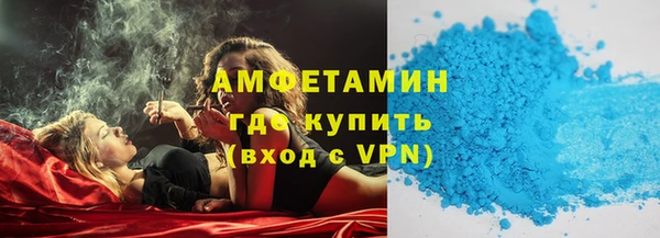 метадон Вязники