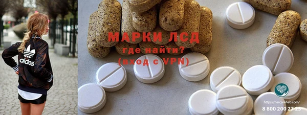 метадон Вязники