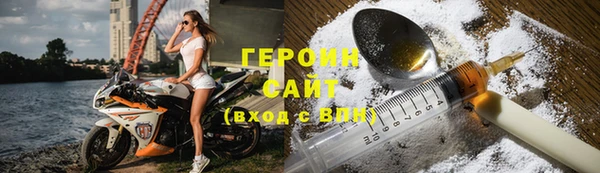 метадон Вязники