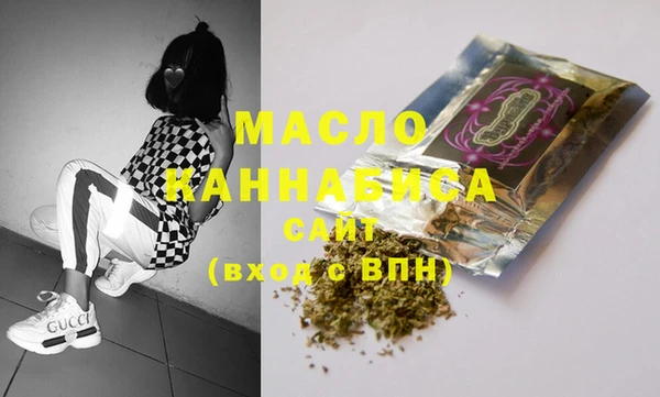 метадон Вязники