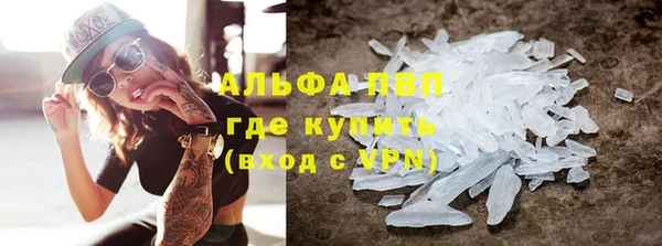 метадон Вязники