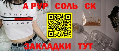 MDMA Premium VHQ Гатчина