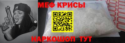 ГАЛЛЮЦИНОГЕННЫЕ ГРИБЫ Абакан