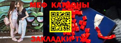 кокс Азнакаево