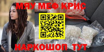 индика Гай
