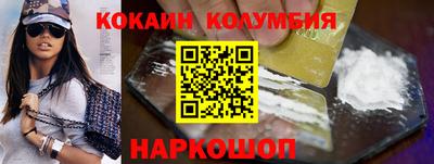 индика Гай
