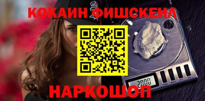 MDMA Premium VHQ Гатчина