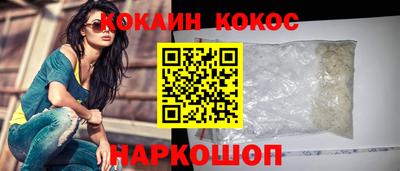 MDMA Premium VHQ Гатчина
