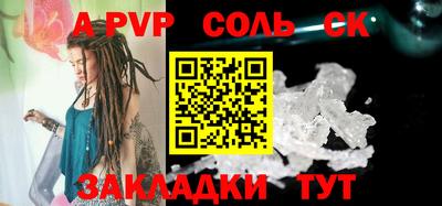 индика Гай