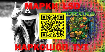 спиды Гагарин