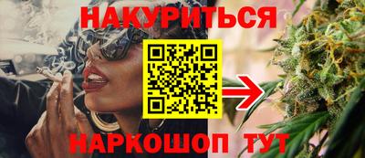 MDMA Premium VHQ Гатчина