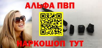 спиды Гагарин