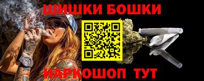 спиды Гагарин
