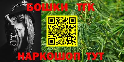 MDMA Premium VHQ Гатчина