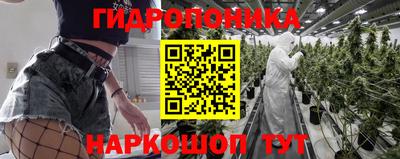 кокс Азнакаево