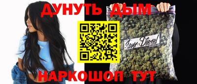 MDMA Premium VHQ Гатчина