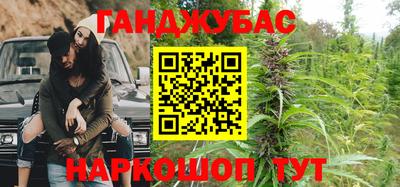 ГАЛЛЮЦИНОГЕННЫЕ ГРИБЫ Абакан