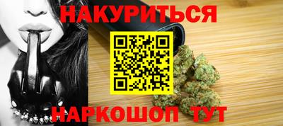 спиды Гагарин
