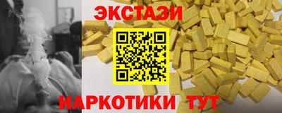 MDMA Premium VHQ Гатчина