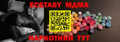 каннабис Изобильный