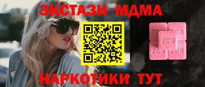 спиды Гагарин