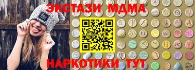 спиды Гагарин
