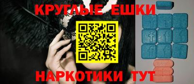 спиды Гагарин