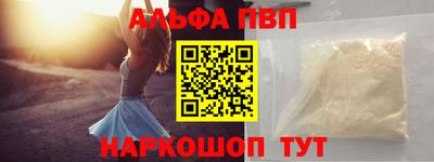 MDMA Premium VHQ Гатчина