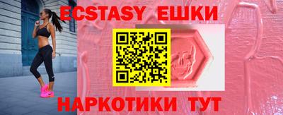 индика Гай