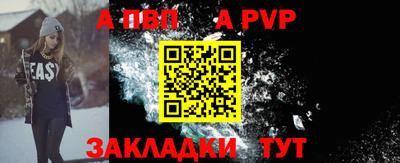 ГАЛЛЮЦИНОГЕННЫЕ ГРИБЫ Абакан