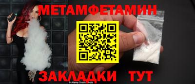 MDMA Premium VHQ Гатчина