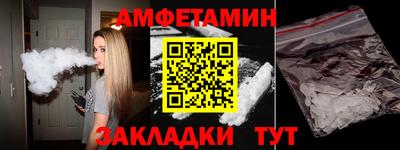 MDMA Premium VHQ Гатчина