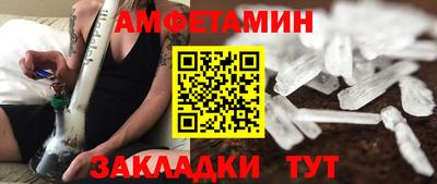 MDMA Premium VHQ Гатчина