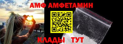 MDMA Premium VHQ Гатчина