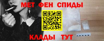 кокс Азнакаево